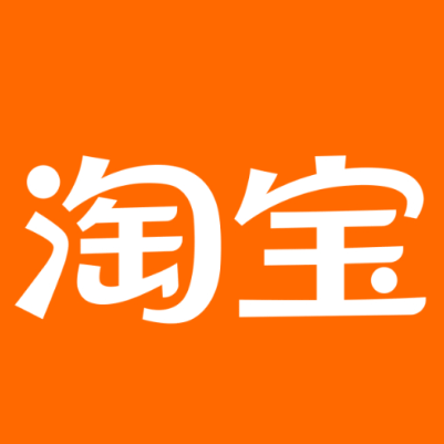周宁淘宝云仓一件代发，淘宝菜鸟电子面单快递仓储代发