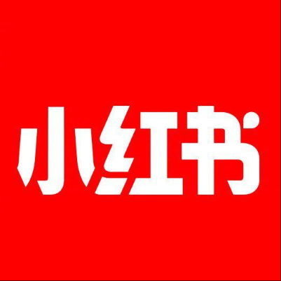  周宁小红书云仓一件代发，小红书电子面单快递仓储代发