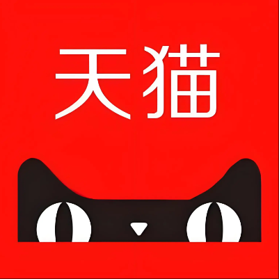 周宁天猫云仓一件代发，天猫电子面单快递仓储代发